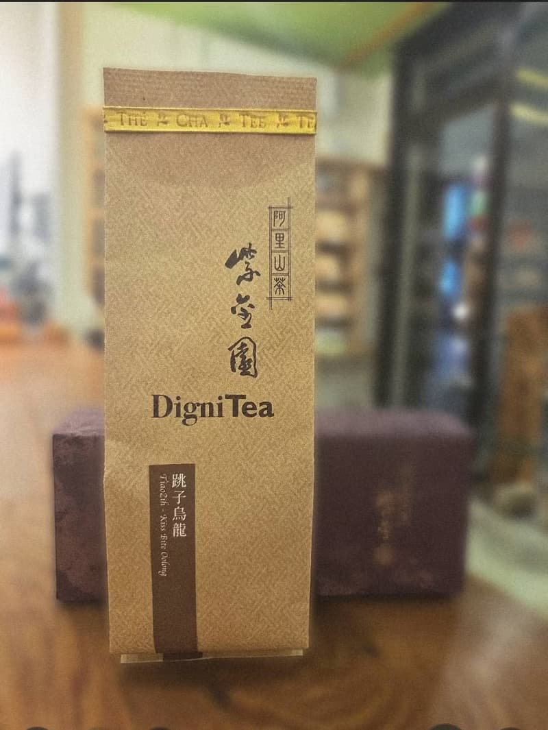 跳仔烏龍(蜜香烏龍) 秋/  輕焙火/ 蜜香型