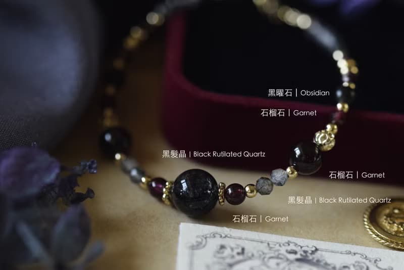 炯炯。黑髮晶 石榴石14KGP 天然石水晶 手鍊