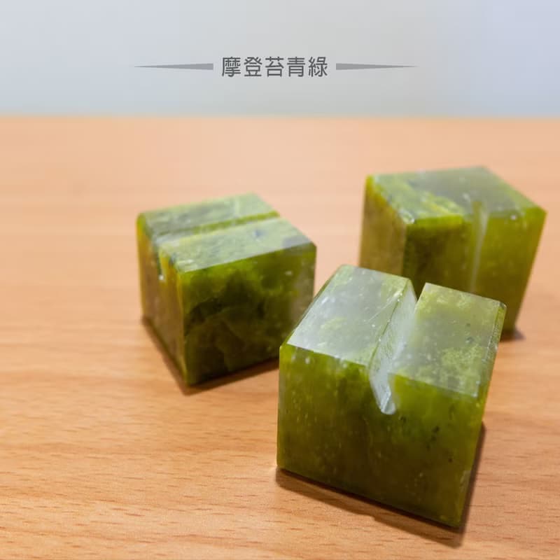 【ARTFINITY大藝石代】遇財 - 玉財名片座2入