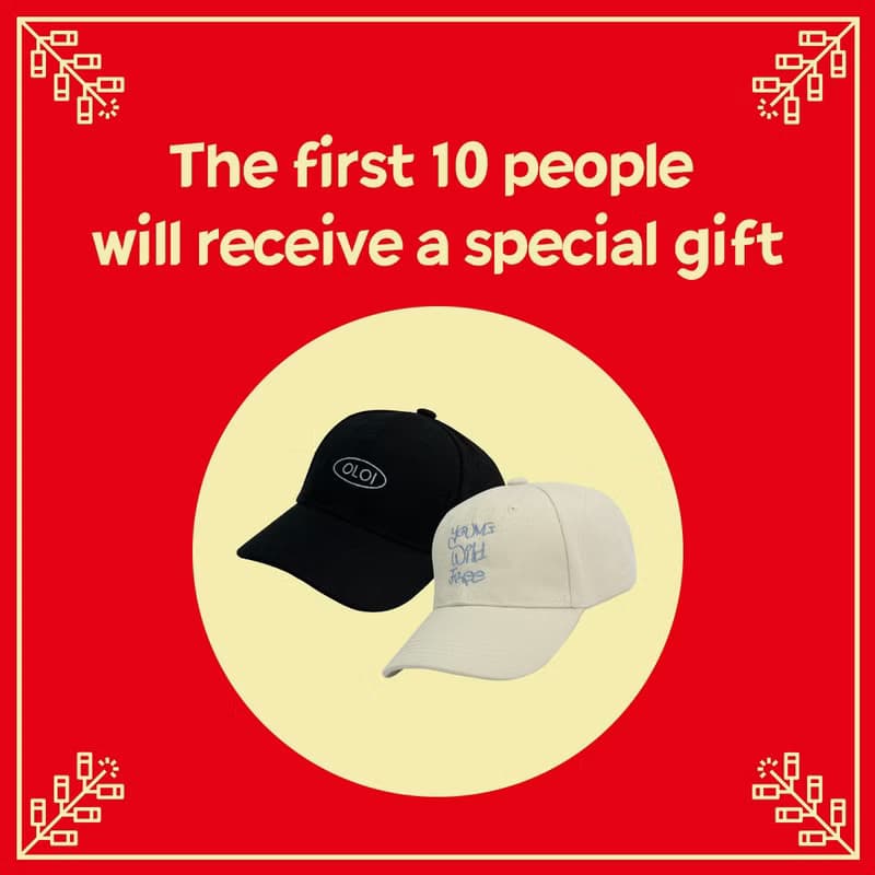 kids clothing, 2025 Lucky Bag (福袋特集), Gifts for First 10