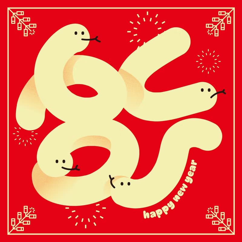 kids clothing, 2025 Lucky Bag (福袋特集), Gifts for First 10