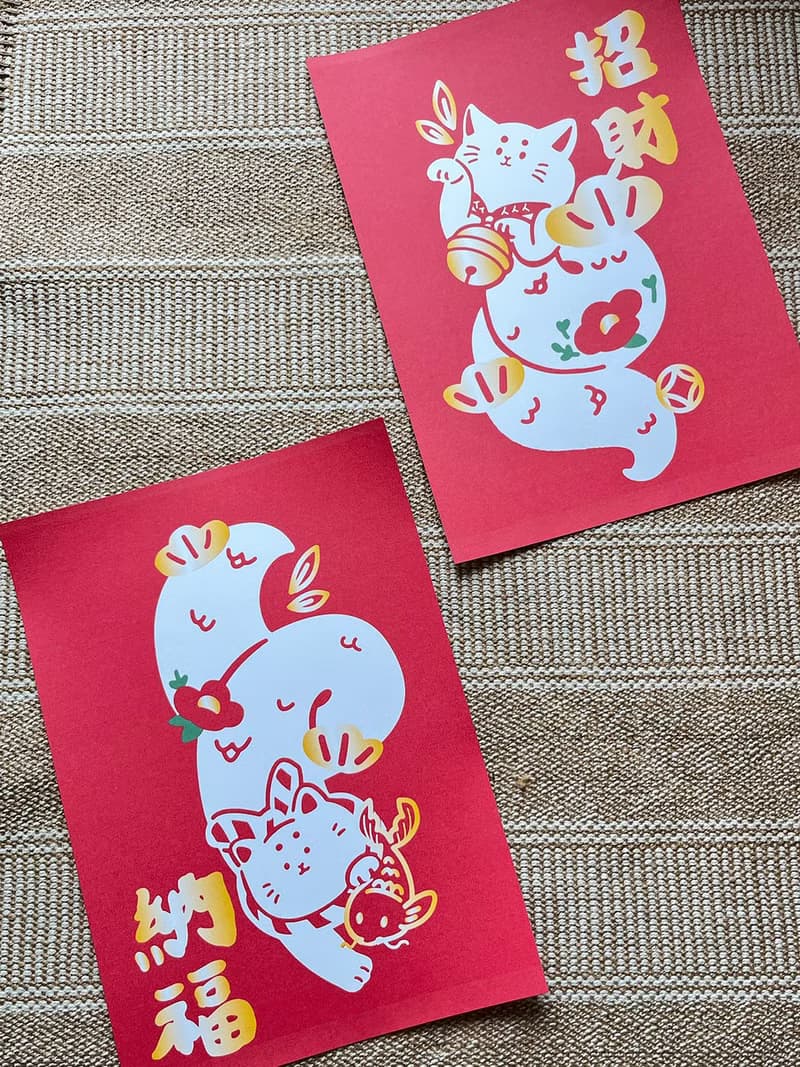 招財貓蛇寶 柴運到旺旺寶   2025 招財納福 蛇年設計  春聯