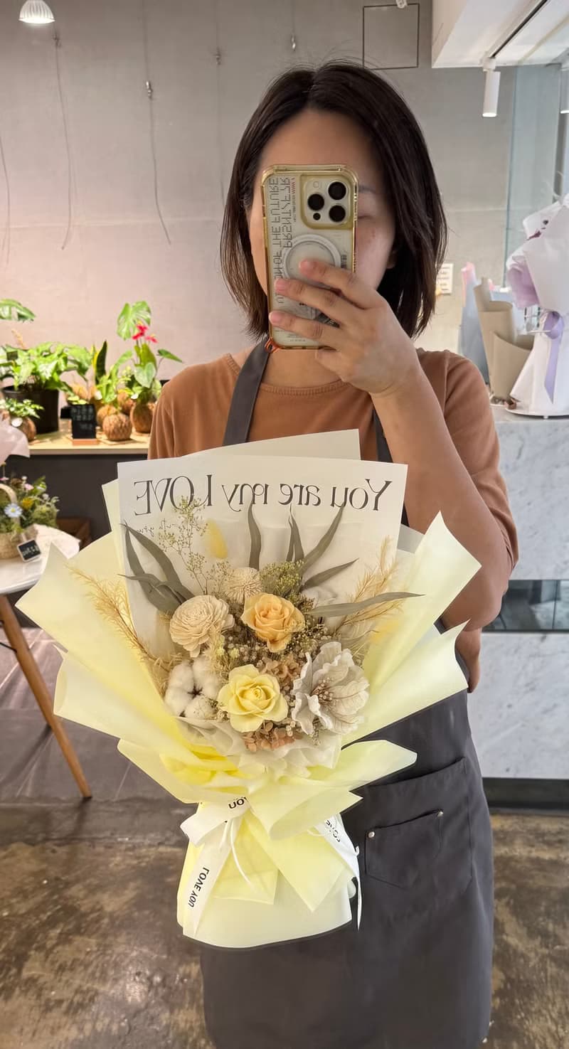 乾燥花束 黃色系花束 永生花花束