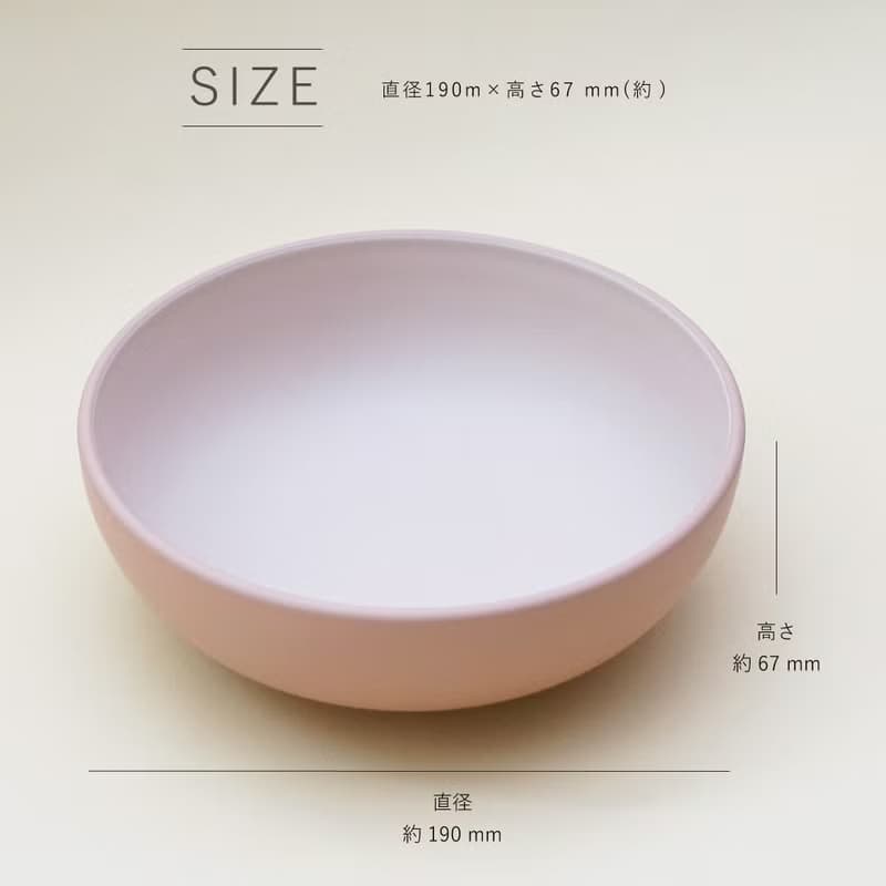 min/fun Bowl 19cm Noodel Rice Breakfast oatmeal Gift Kids Cute  Made In Japan