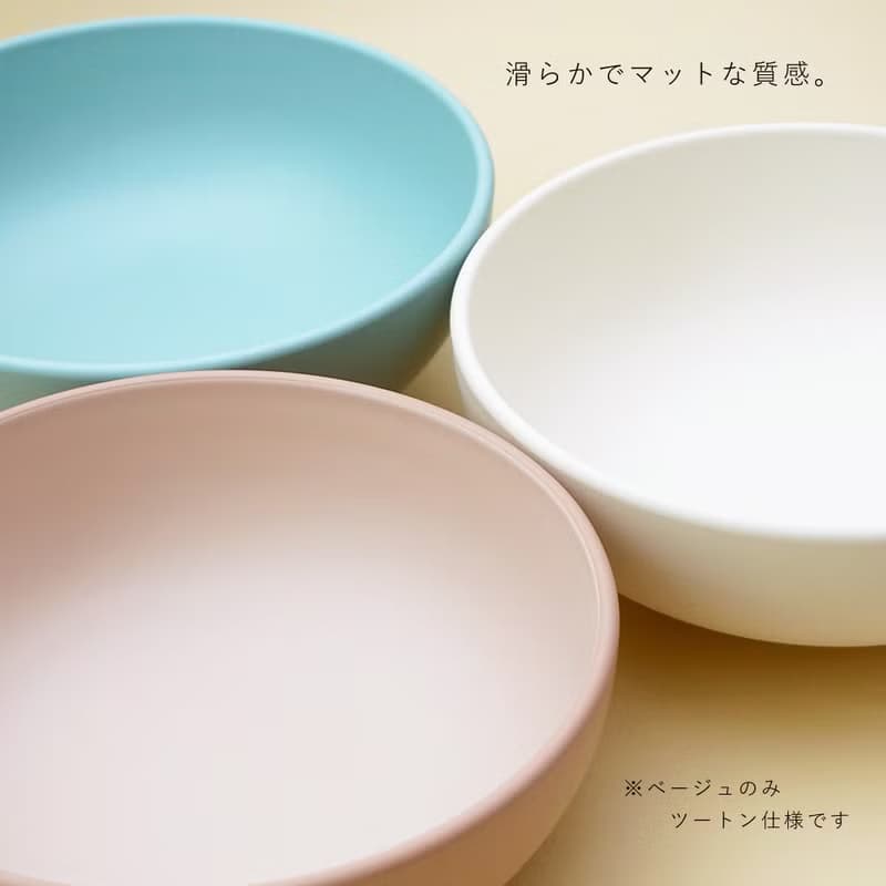 min/fun Bowl 19cm Noodel Rice Breakfast oatmeal Gift Kids Cute  Made In Japan