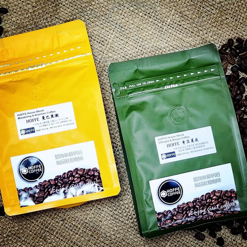 【義式咖啡豆-05A】曼巴黑潮 肯亞夏夜 經典配方豆 買一送二