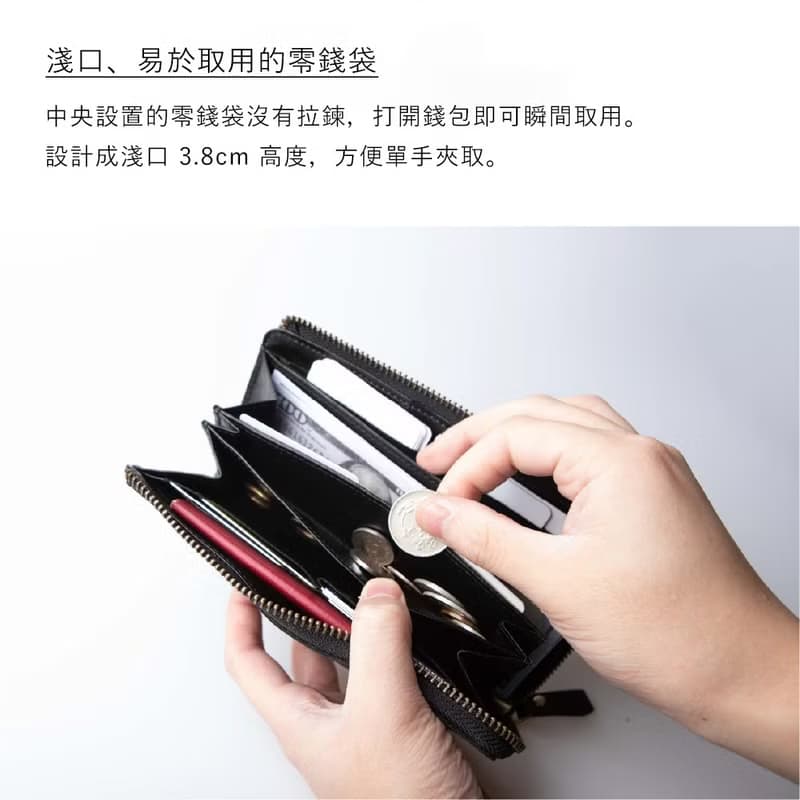小長夾 TIDY2.0 Noble 防水 日本設計 多功能收納 鑰匙 卡片