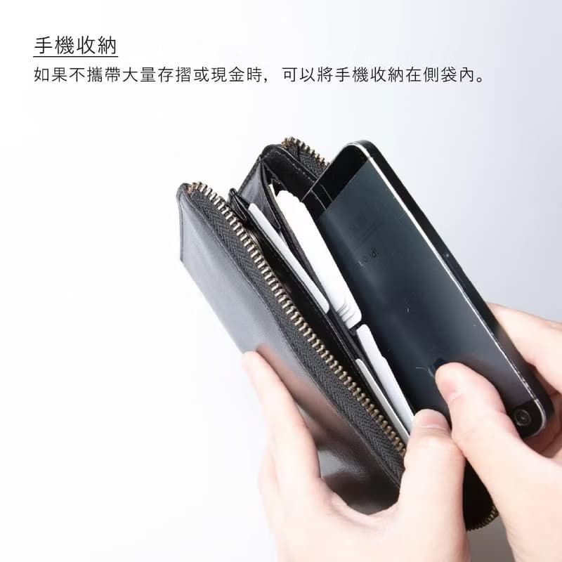 小長夾 TIDY2.0 Noble 防水 日本設計 多功能收納 鑰匙 卡片