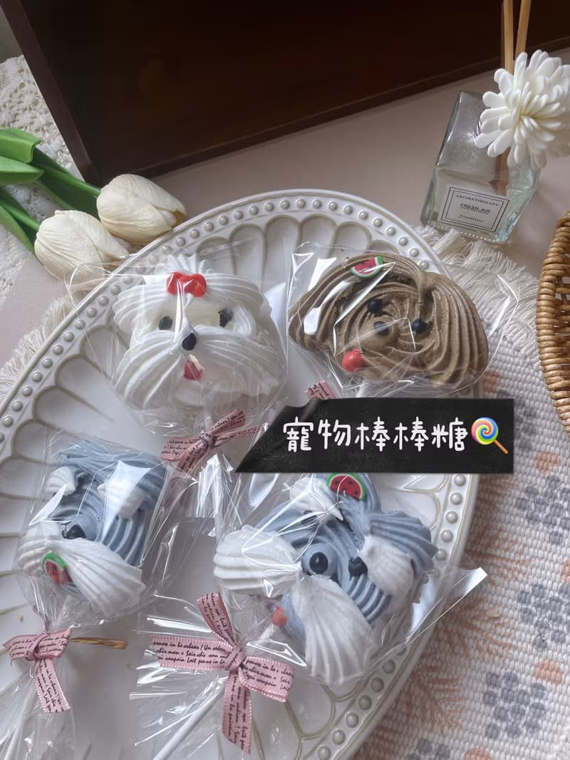狗狗馬林糖 瑪爾濟斯 貴賓 雪納瑞 棒棒糖 婚禮小物 100入