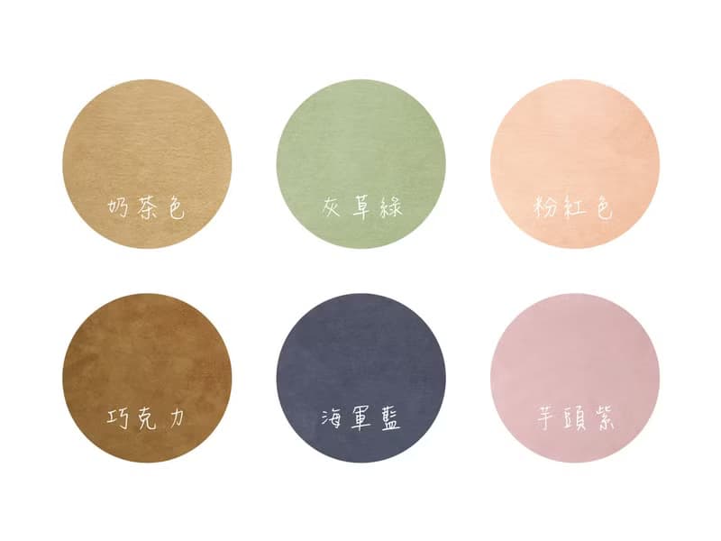 親膚滑鼠墊_巧克力色麂皮布x可水洗牛皮紙