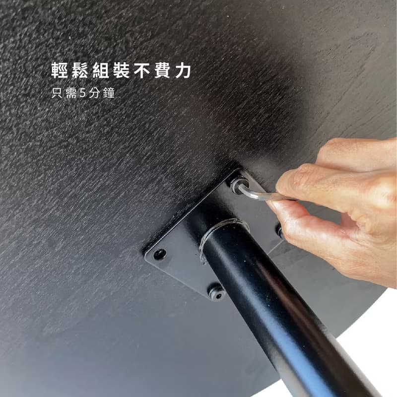 居然家居 | 圓圓邊桌 (黑色) 圓桌 咖啡桌 邊桌