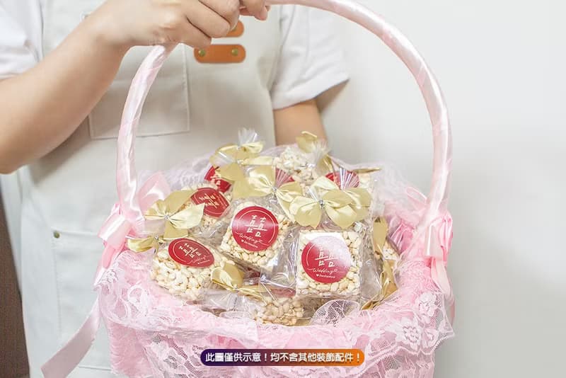 婚禮小物 手寫風紅色囍字米香 (滿百份免費印名字)