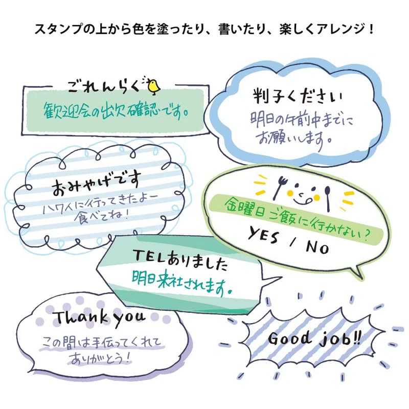 MIDORI 迴轉印章 - 商業用
