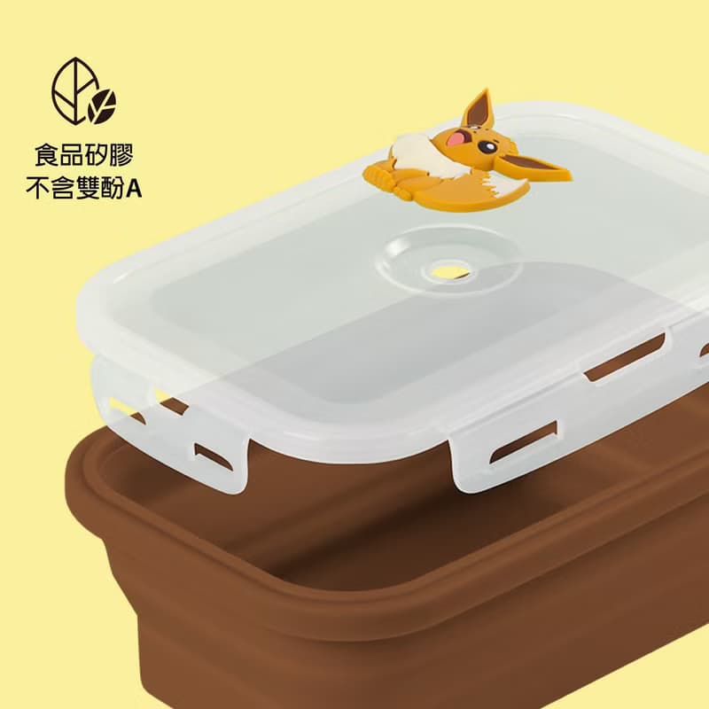 Bone 蹦克 / 寶可夢系列矽膠摺疊保鮮盒 與寶可夢一起享受用餐時!