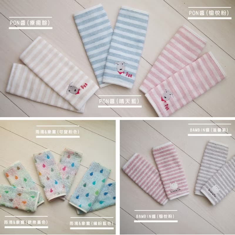 日本今治織品ImabariTowelJapan加長防汙口水巾21X21cm(2個/組)