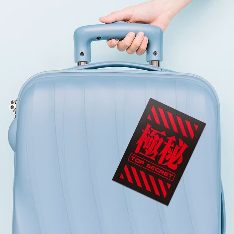 極秘 Top secret 防水貼紙組合 可貼筆電 行李箱 汽機車 030