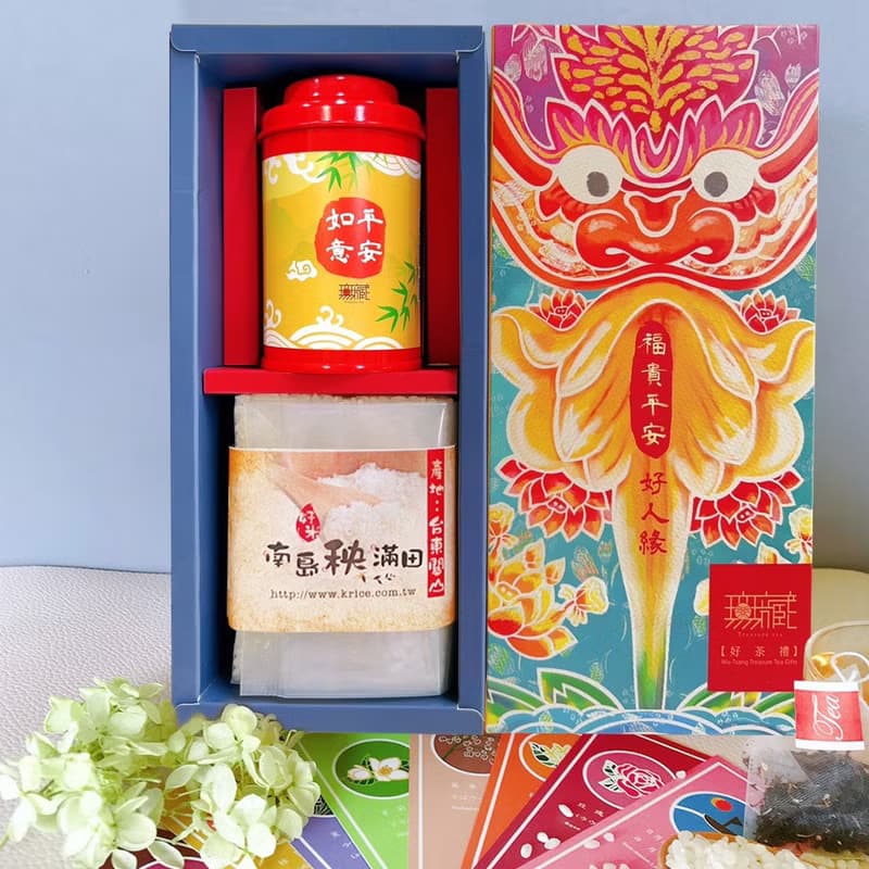 E1【無藏】端午公益禮盒 福貴平安 茶米禮盒(蕎麥烏龍+台灣米)