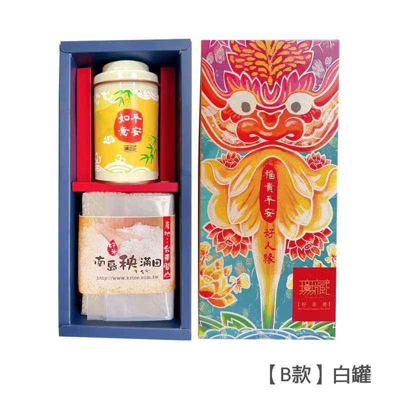 E1【無藏】端午公益禮盒 福貴平安 茶米禮盒(蕎麥烏龍+台灣米)