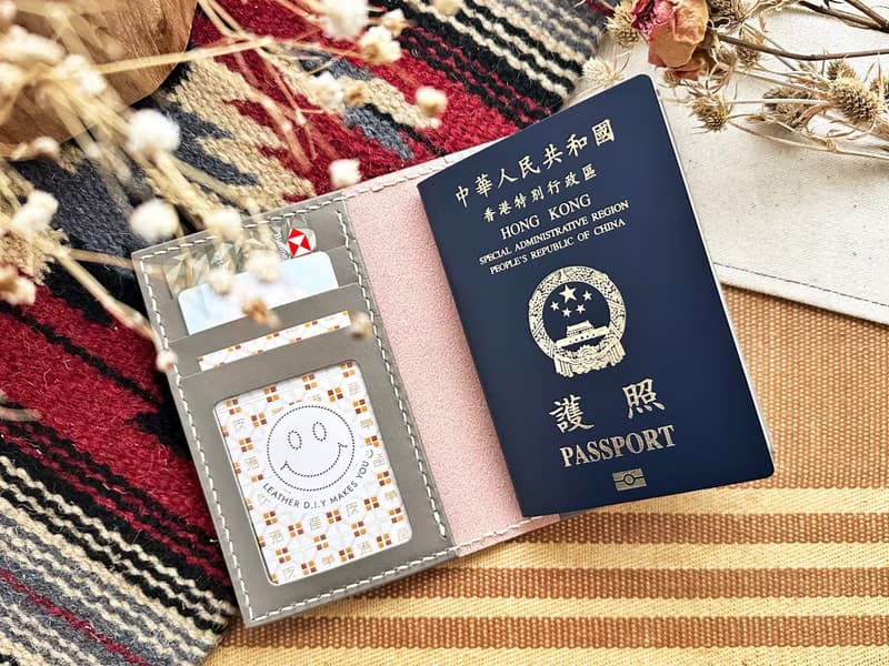 雙咭位相位護照套 好好縫 皮革DIY材料包 PASSPORT 證件套 旅行