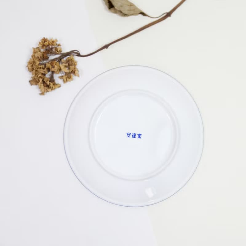 茄芷-5.5吋平盤