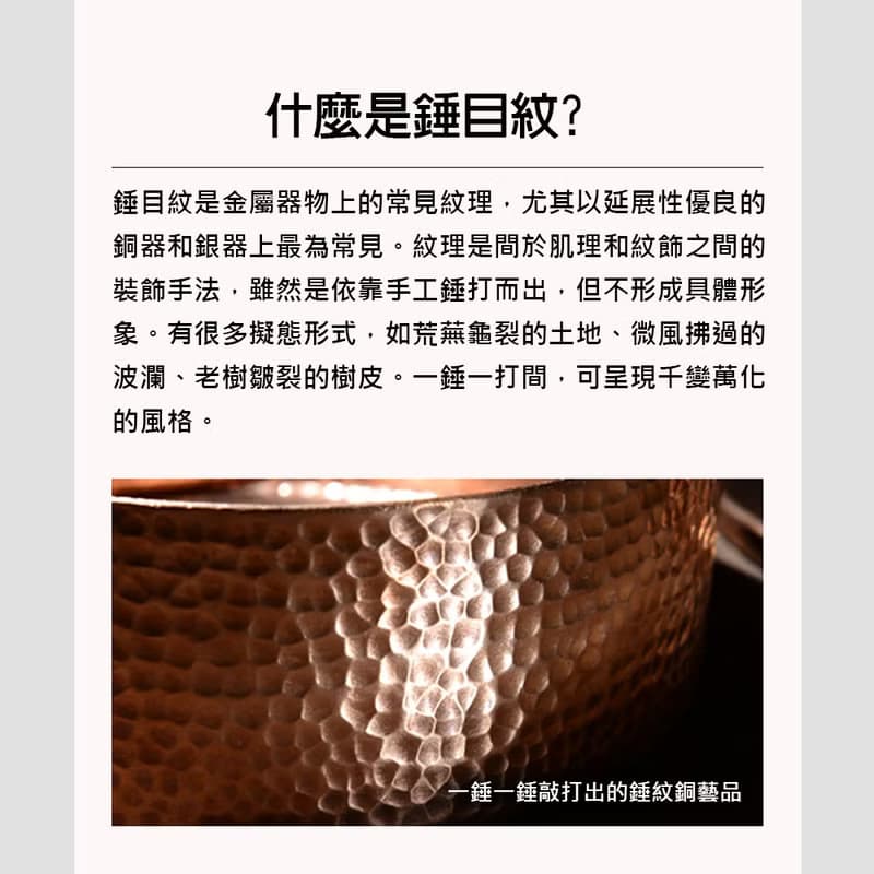 【Timemore】泰摩 錘目紋玻璃杯兩入組 耐熱玻璃 耐高溫 咖啡器具