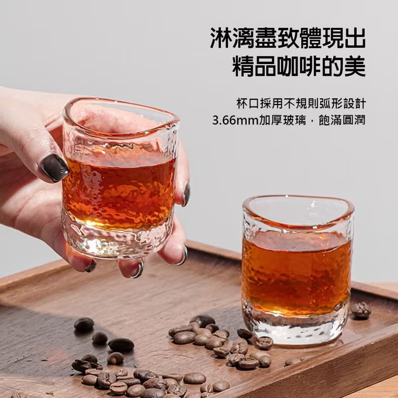 【Timemore】泰摩 錘目紋玻璃杯兩入組 耐熱玻璃 耐高溫 咖啡器具