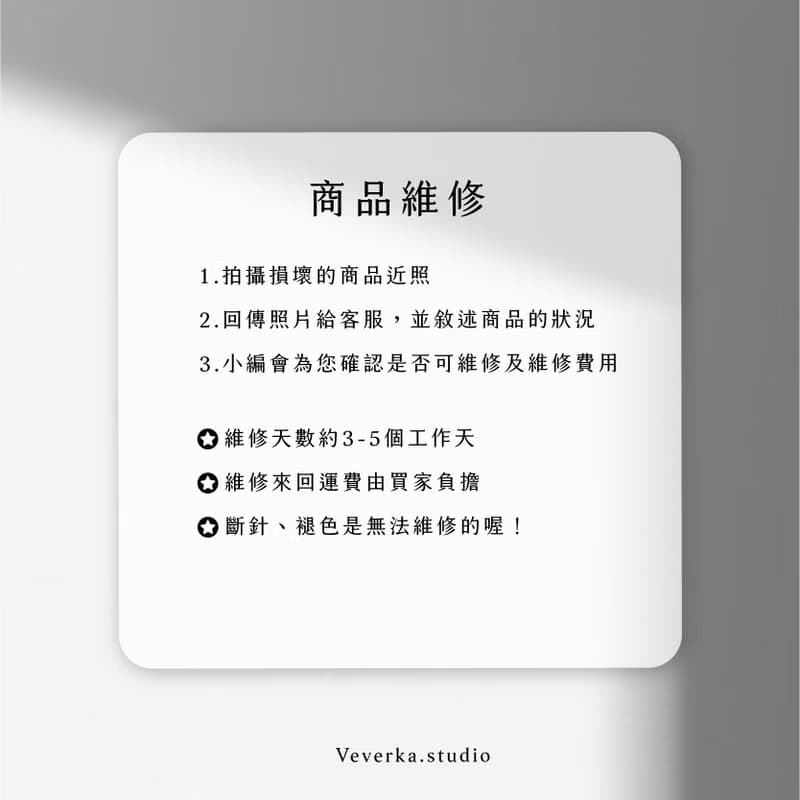 【Veverka】勾勒 - 水晶手鍊 漸層水晶 青金石 藍月光