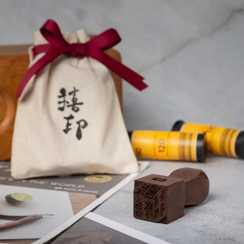 禧印3D公司印章 公司大小章 8分印章印鑑 (台灣專利製造)