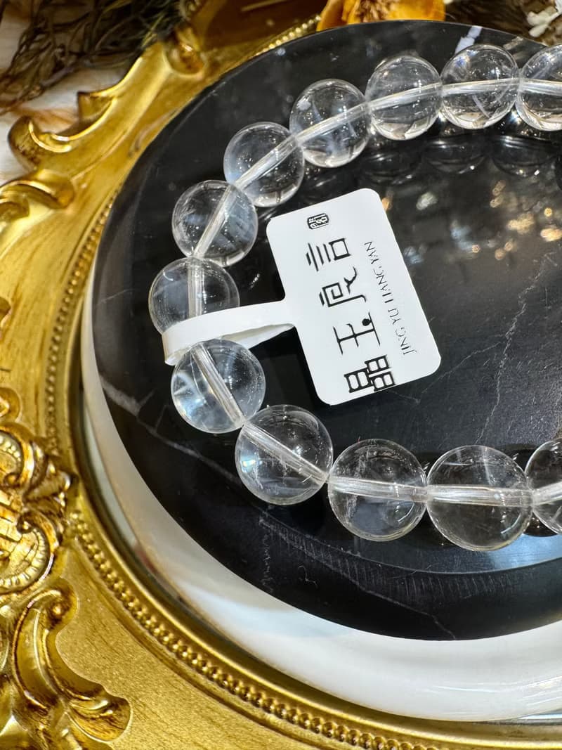 清透料高冰透體天然藍針11mm34.55g吸收自身濁氣增加個人氣場