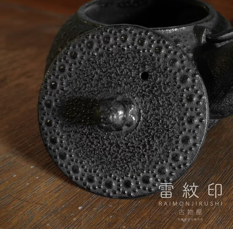 南部鐵器 岩鑄鐵器館 鐵壺 龜甲紋 急須 茶壺 0.25L 日本製 佳品