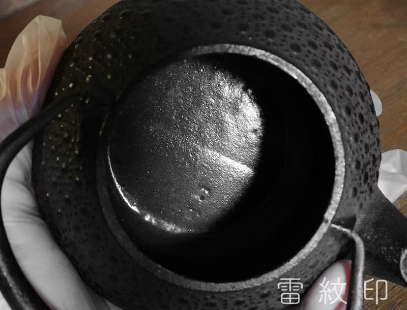 南部鐵器 岩鑄鐵器館 鐵壺 龜甲紋 急須 茶壺 0.25L 日本製 佳品