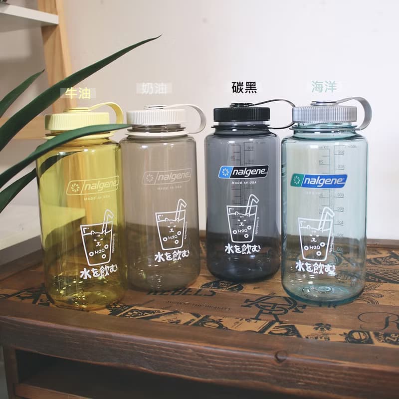 新色登場 Nalgene聯名 猫株式会社 寬口水壺 水樽 水瓶