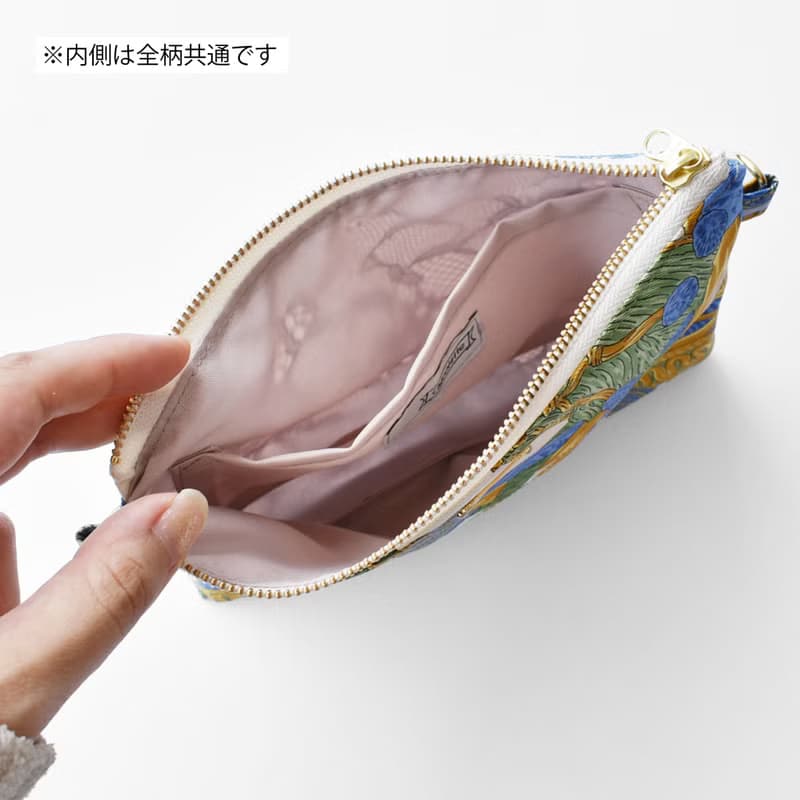 MERRY POUCH (S) 和柄 / メリーポーチ