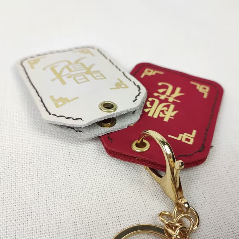 【與麥子們攜手合作】保庇平安符 真皮保護套