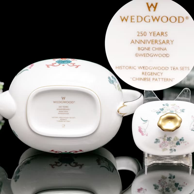 英國製wedgwood 250週年紀念骨瓷咖啡具套裝 個人下午茶具組