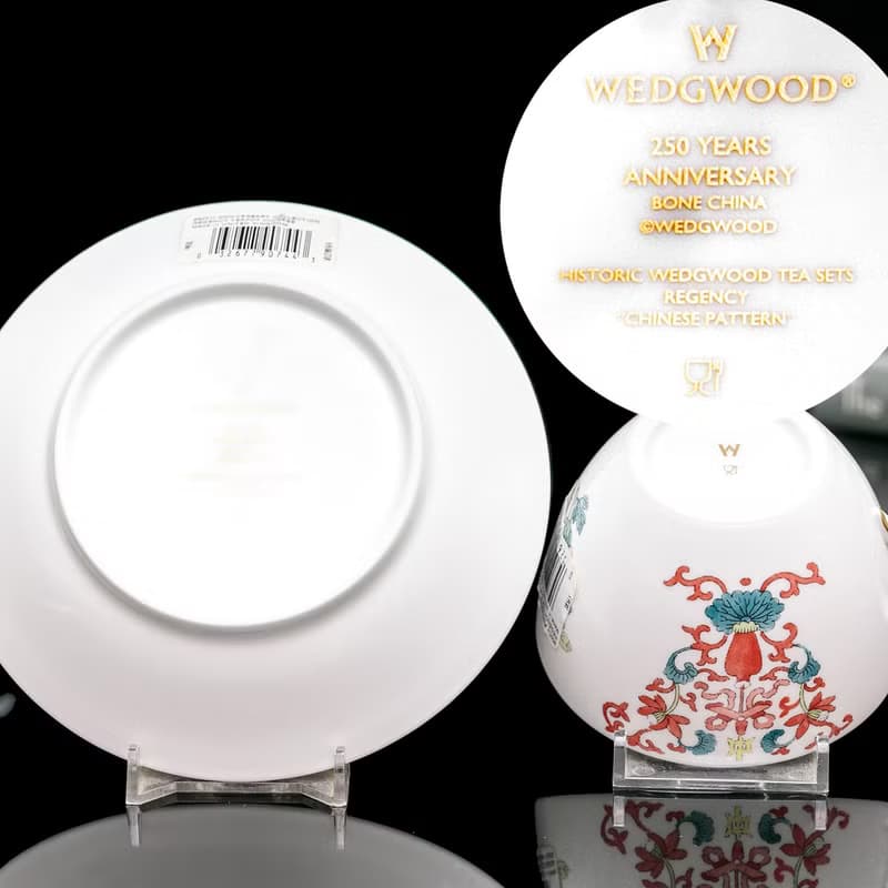 英國製wedgwood 250週年紀念骨瓷咖啡具套裝 個人下午茶具組