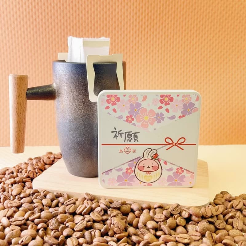 一杯小心意-濾掛咖啡系列-伯爵茶