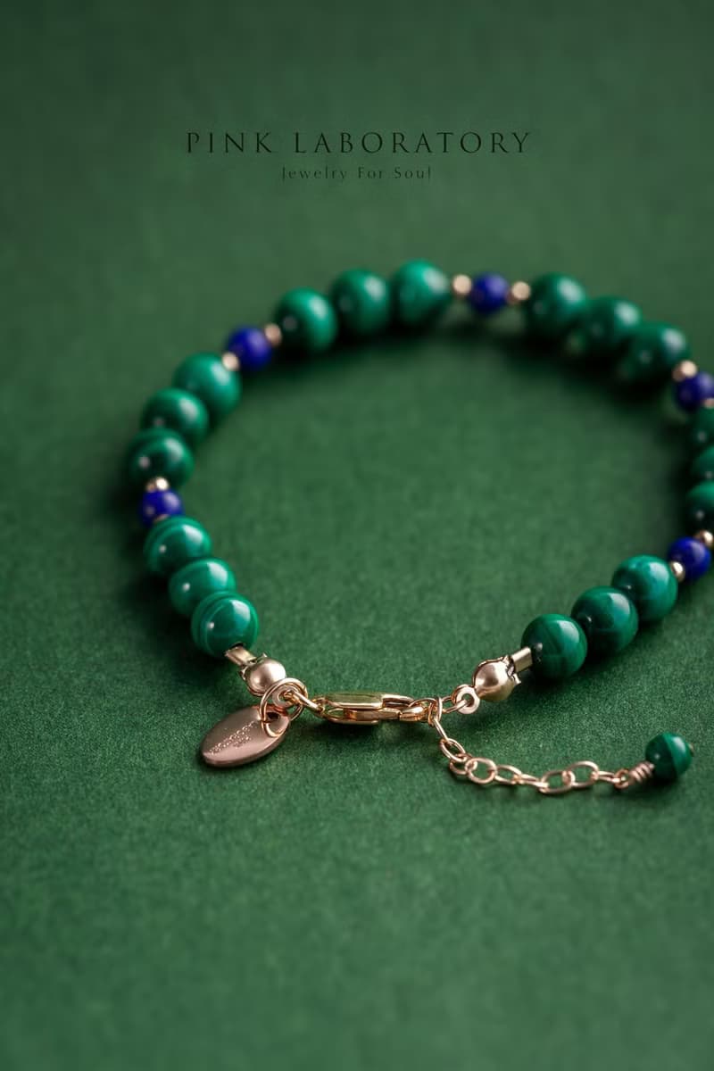 孔雀石青金石手鍊