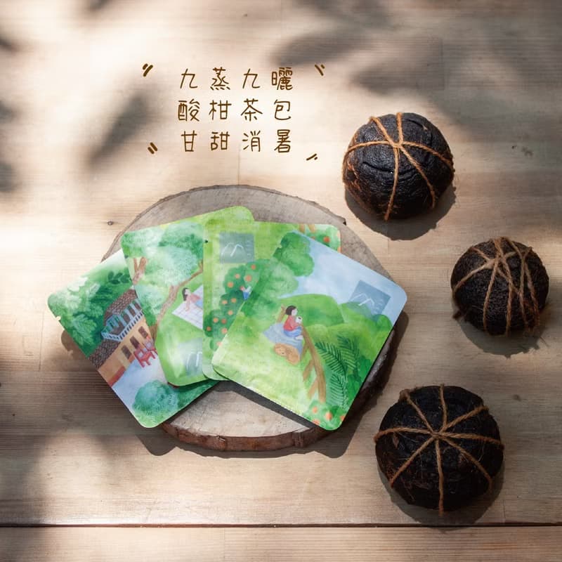 【小桔禮盒】新竹縣大山背小農特產 柑橘特色產品 自由搭配
