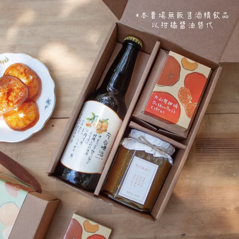 【小桔禮盒】新竹縣大山背小農特產 柑橘特色產品 自由搭配