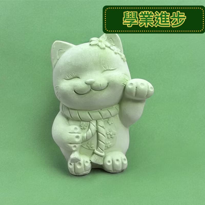 花耳招財貓 豪華田園套組 藝術香氛擴香 開店禮首選 多款顏色任選