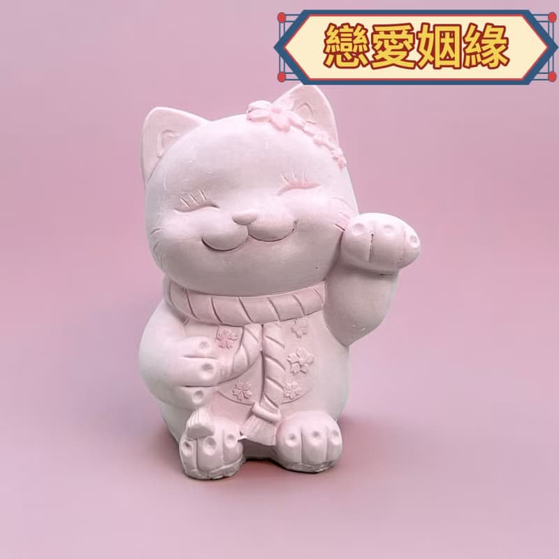 花耳招財貓 豪華田園套組 藝術香氛擴香 開店禮首選 多款顏色任選