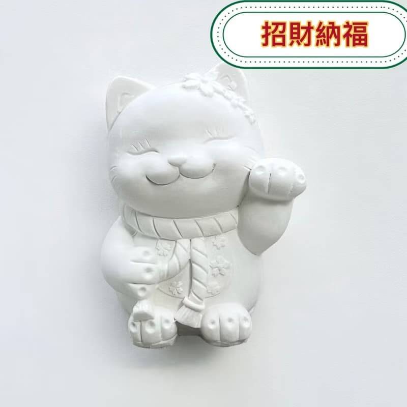 花耳招財貓 豪華田園套組 藝術香氛擴香 開店禮首選 多款顏色任選