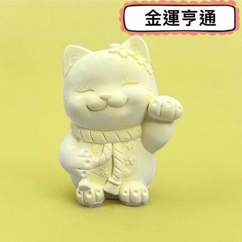 花耳招財貓 豪華田園套組 藝術香氛擴香 開店禮首選 多款顏色任選