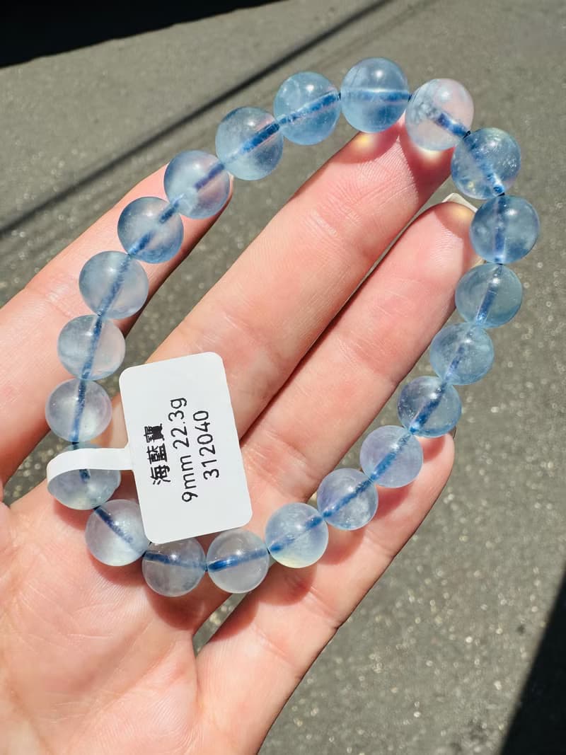 螢光仙女baby色海藍寶水晶9mm22.3g釋放壓力舒緩情緒療癒能量