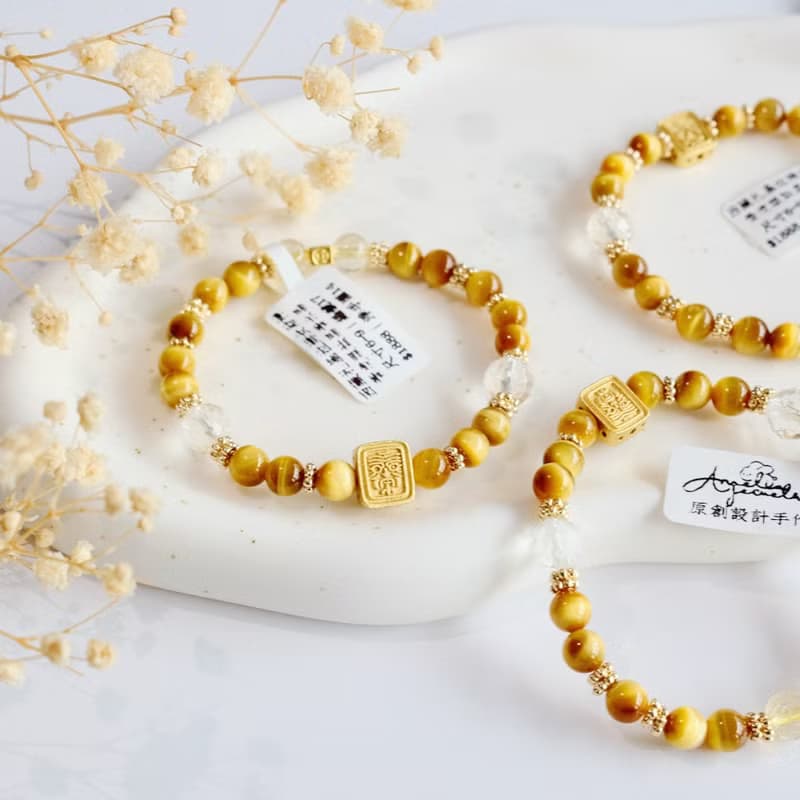 Amelia Jewelry丨西藏扎基拉姆女財神丨天然富足守護虎眼石原創