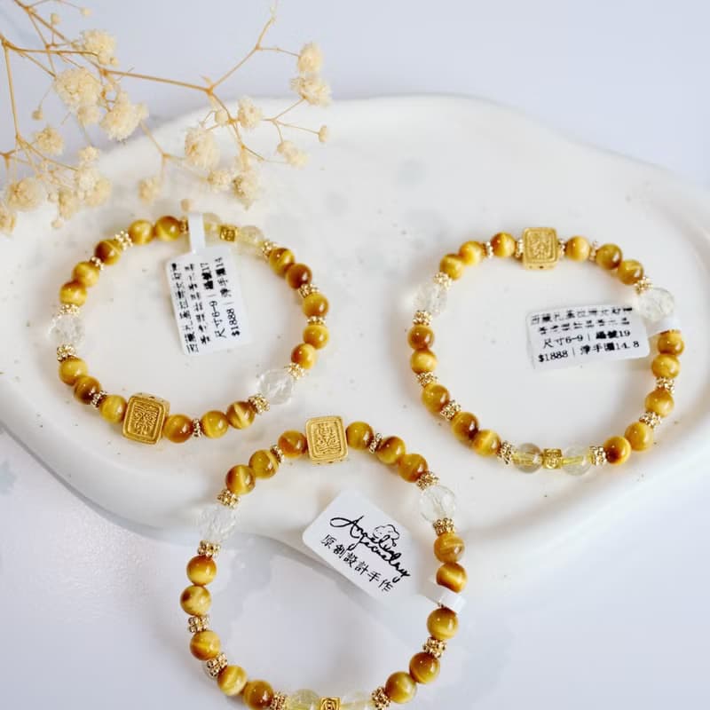 Amelia Jewelry丨西藏扎基拉姆女財神丨天然富足守護虎眼石原創