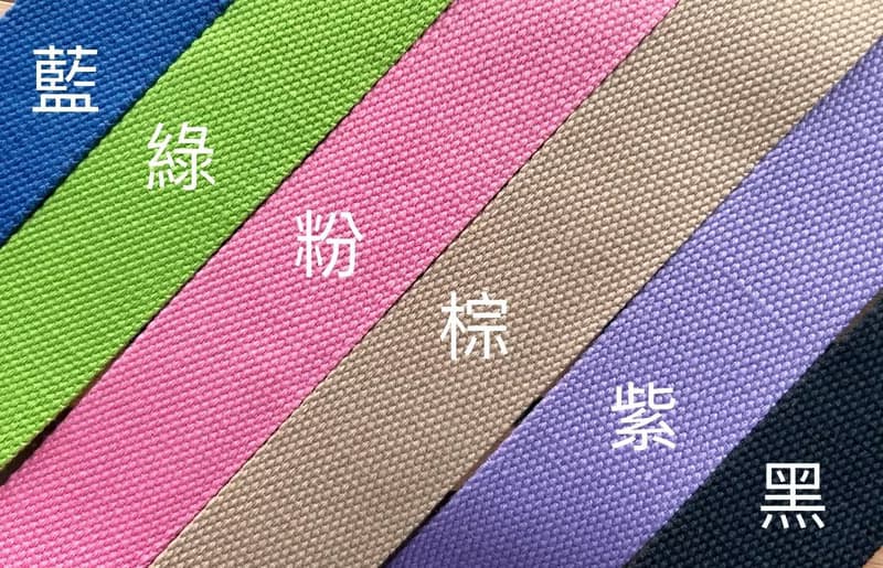 個人化全彩姓名刺繡行李飄帶-燦笑花朵款(彩瓣)