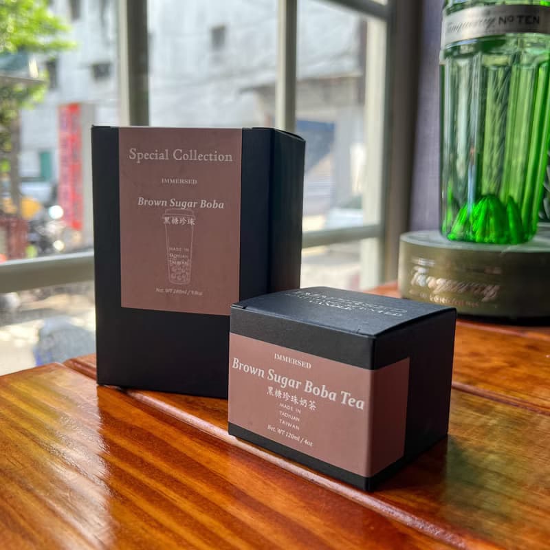 【IMMERSED】No.001 黑糖珍珠奶茶 - 手工香氛蠟燭 大豆蠟燭