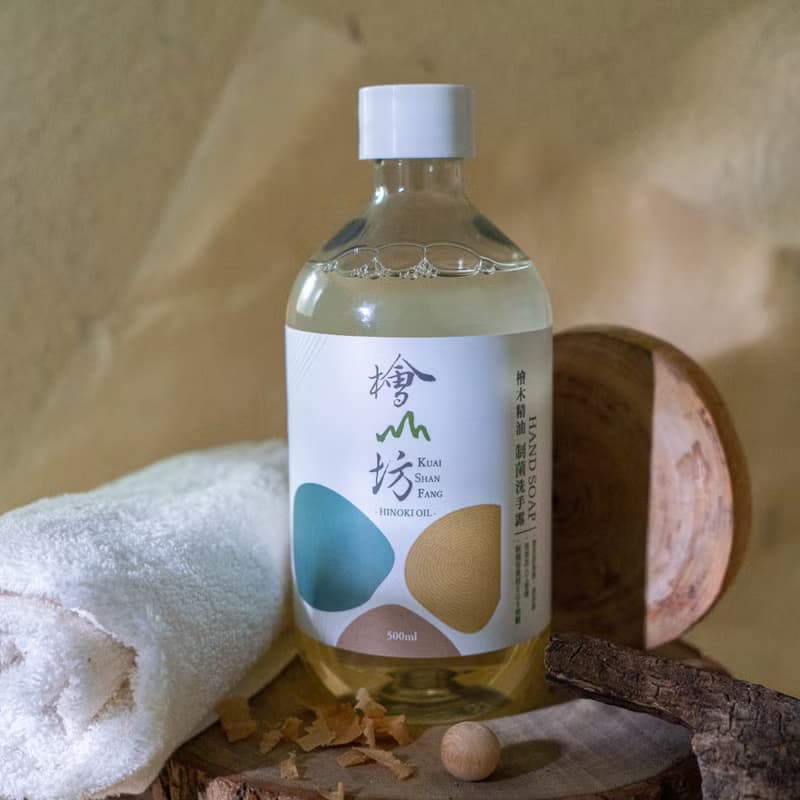 【PCR環保瓶器】檜木精油制菌洗手露 500ml 補充瓶